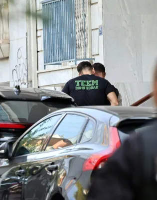 Το ΤΕΕΜ στα Εξάρχεια