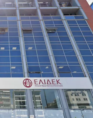ΕΛΙΔΕΚ