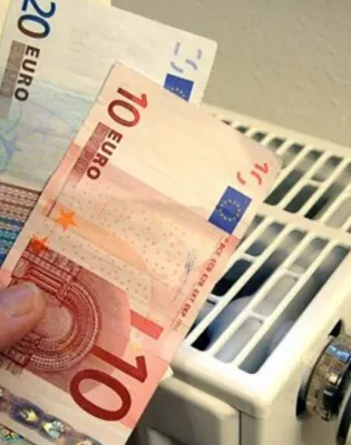 Επίδομα θέρμανσης