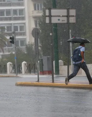 Κακοκαιρία ΕΜΥ