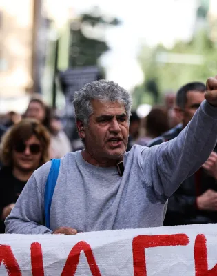 Κινητοποίηση εκπαιδευτικών με απεργία