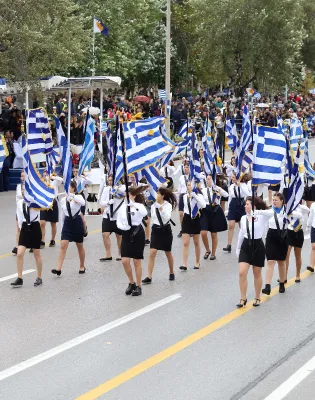 Μαθητική παρέλαση