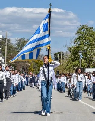 Μαθητική παρέλαση