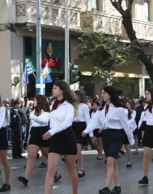 Μαθητική παρέλαση