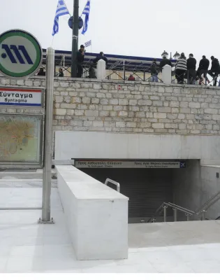 μετρό «Σύνταγμα»
