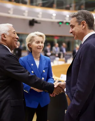 μητσοτακης