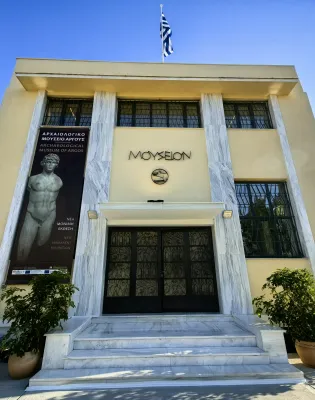 μουσείο