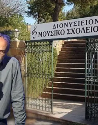 κουτσοδοντης
