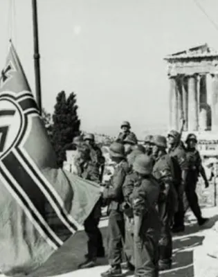 ναζι