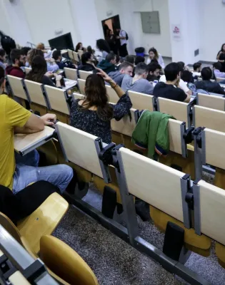 Φοιτητές σε αμφιθέτρο ΤΕΙ