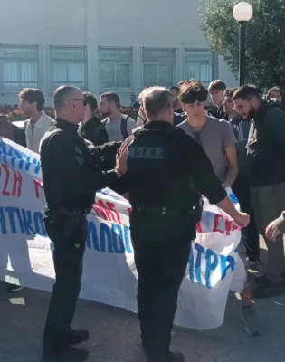 ΠΟΡΕΙΑ