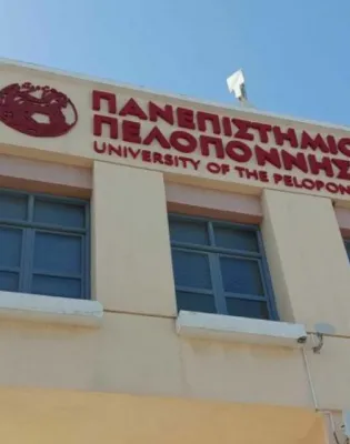 πελπο