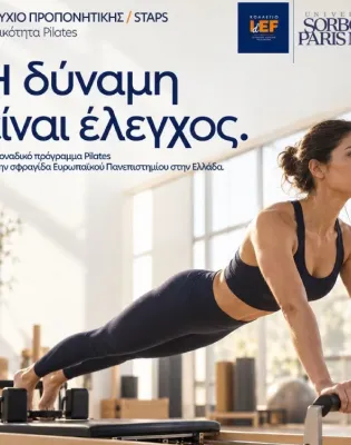 pilates