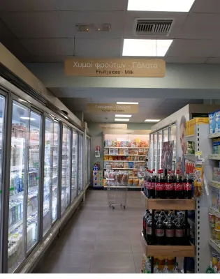 Σκλαβενίτης
