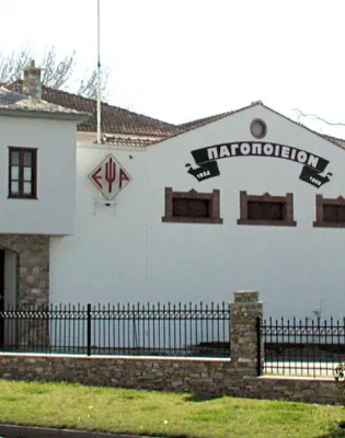 εψα