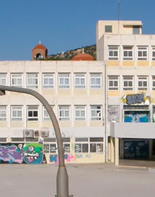 2ο γυμνάσιο Ηλιούπολης