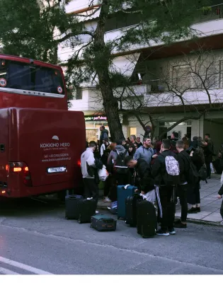 Σχολική εκδρομή