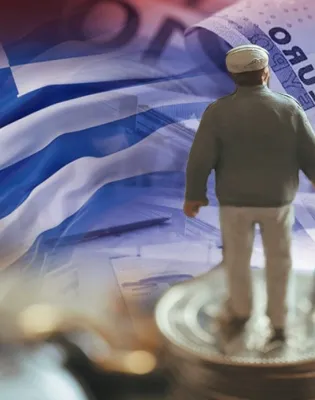 συνταξ