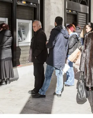 συνταξεις