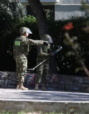 ΤΕΕΜ