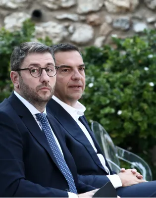 Τσίπρας Ανδρουλάκης
