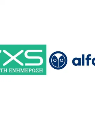 tvxs alfavita