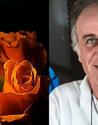 τζουανας
