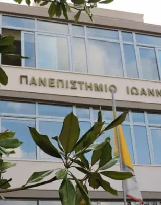 ioannina panepistimio