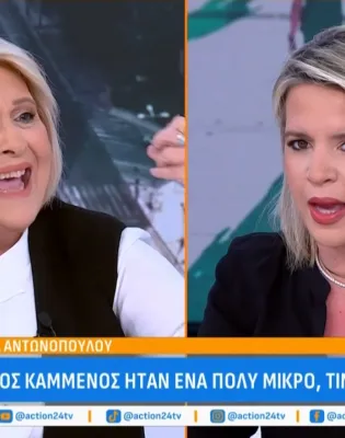 βουλτ