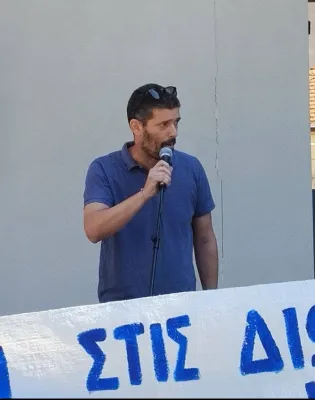 βουρδο