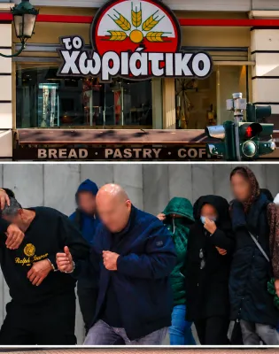 Συλλήψεις για το σκάνδαλο με τους φούρνους Το Χωριάτικο