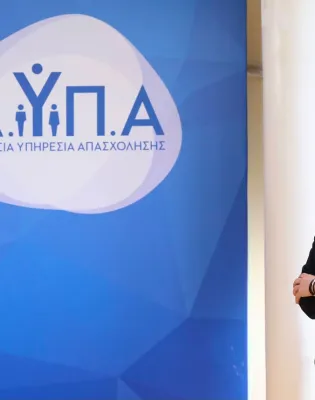 Η Διοικήτρια της ΔΥΠΑ Γιάννα Χορμόβα