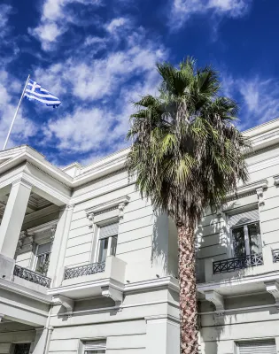 Υπουργείο Εξωτερικών