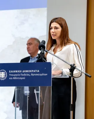 Σοφία Ζαχαράκη
