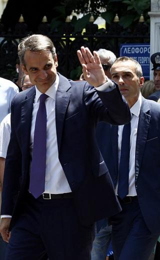 Κυριάκος Μητσοτάκης