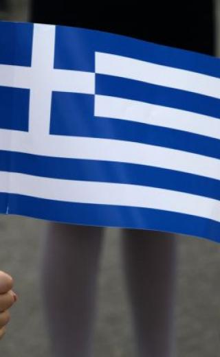 σημαία, 28η Οκτωβρίου