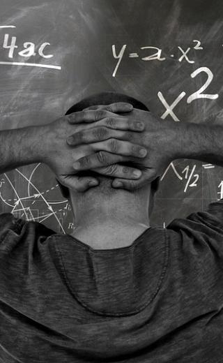 θεσμική υποεκπαίδευση, εκπαίδευση, μαυροπίνακας, παιδεία