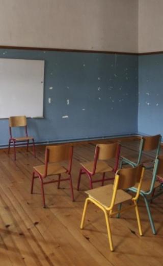 στελέχη εκπαίδευσης