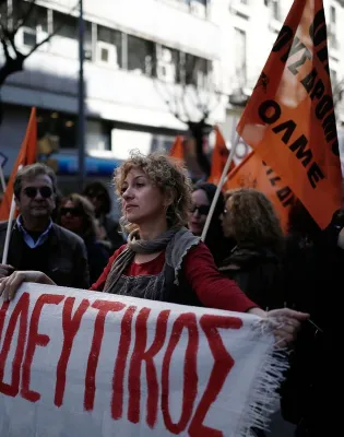 κινητοποίηση εκπαιδευτικών