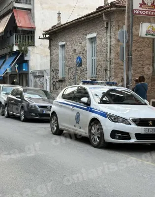 Λάρισα αστυνομία
