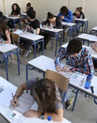πανελλαδικές
