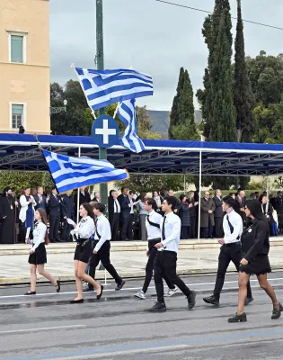 Μαθητική παρέλαση