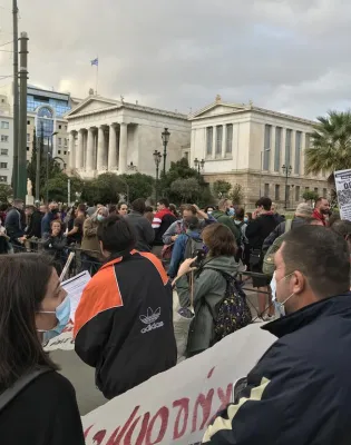 syllalitrio propylaia ekpaideutikoi