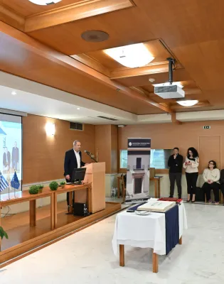 Χαροκόπειο Πανεπιστήμιο