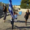 Νάξος παρέλαση