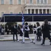 μαθητική παρέλαση αθήνα 2810