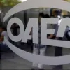 οαεδ