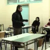 ΠΑΣΣΔΕ
