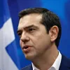 Τσίπρας 2810