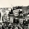 Πολυτεχνείο